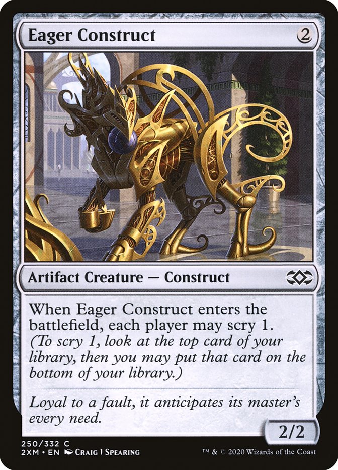 Eager Construct 250/332 (Double Masters)  - Foil | Good Games Modbury