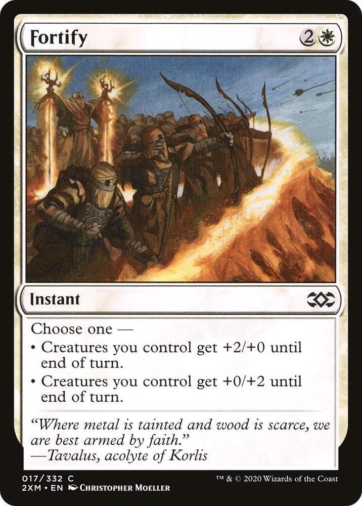 Fortify 17/332 (Double Masters)  - Foil | Good Games Modbury