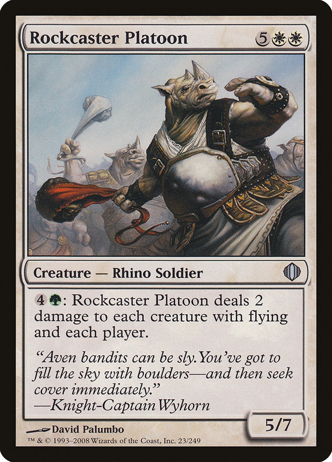 Rockcaster Platoon 23/249 (Shards of Alara)  - Foil | Good Games Modbury