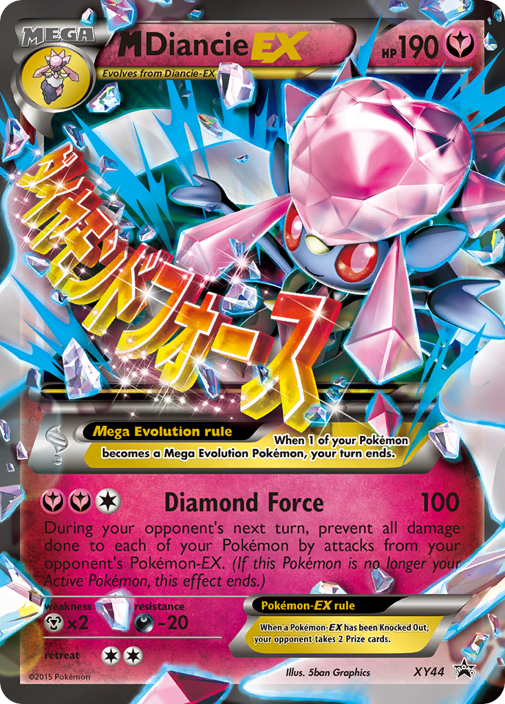 M Diancie EX (XY44) [XY: Black Star Promos] | Good Games Modbury