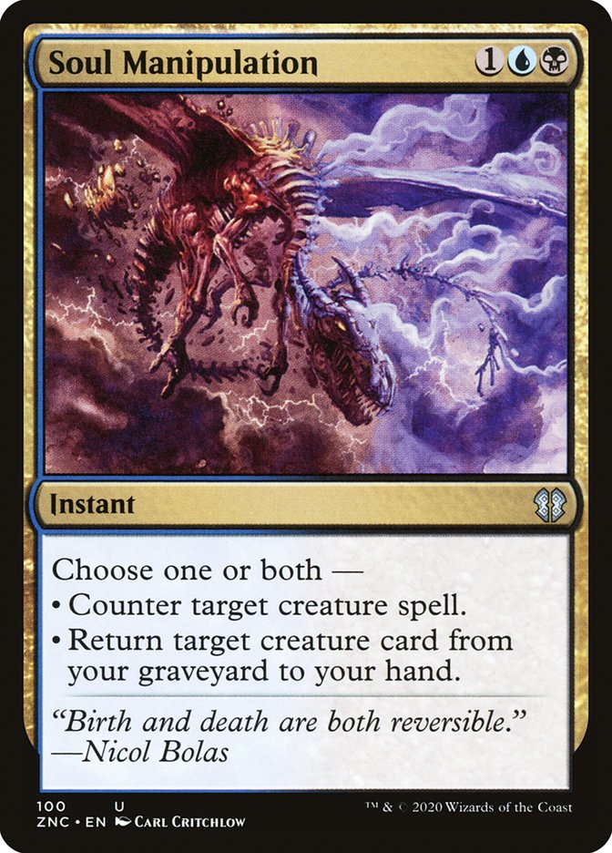 Soul Manipulation 100/142 (Commander: Zendikar Rising)  | Good Games Modbury