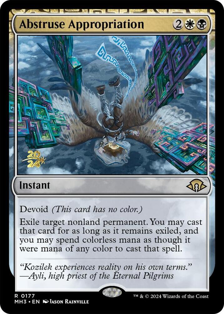 Abstruse Appropriation 177s/90 (Prerelease Cards)  - PreRelease Foil | Good Games Modbury