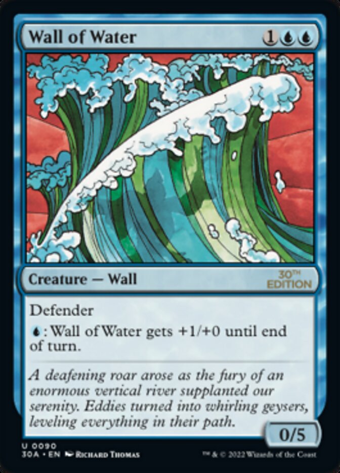 Wall of Water [30th Anniversary Edition] | Good Games Modbury