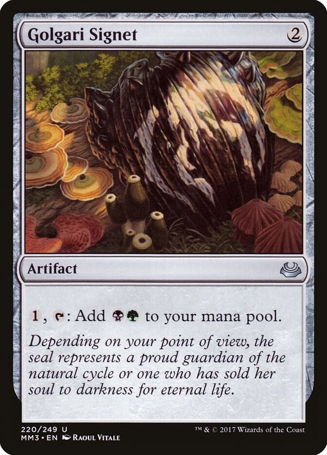 Golgari Signet 220/249 (Modern Masters 2017)  - Foil | Good Games Modbury