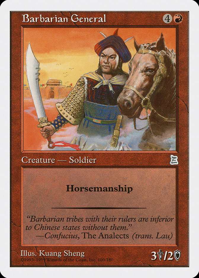 Barbarian General 100/180 (Portal Three Kingdoms)  | Good Games Modbury