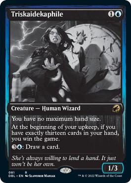 Triskaidekaphile 81 (Innistrad: Double Feature)  | Good Games Modbury