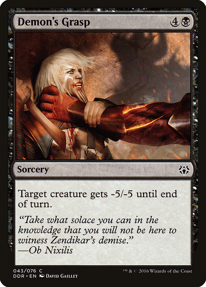Demon's Grasp 43/76 (Duel Decks: Nissa vs. Ob Nixilis)  | Good Games Modbury