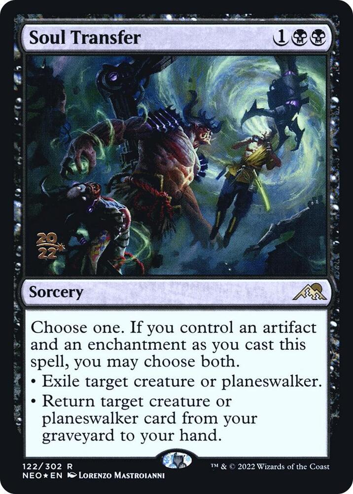 Soul Transfer 122s/157 (Prerelease Cards)  - Foil | Good Games Modbury