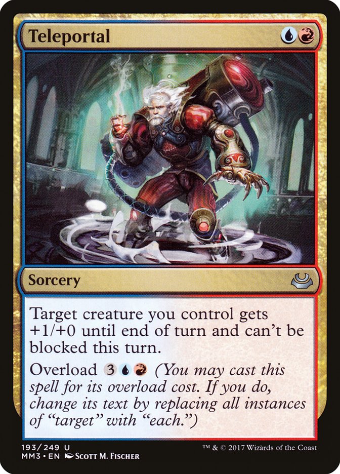 Teleportal 193/249 (Modern Masters 2017)  | Good Games Modbury