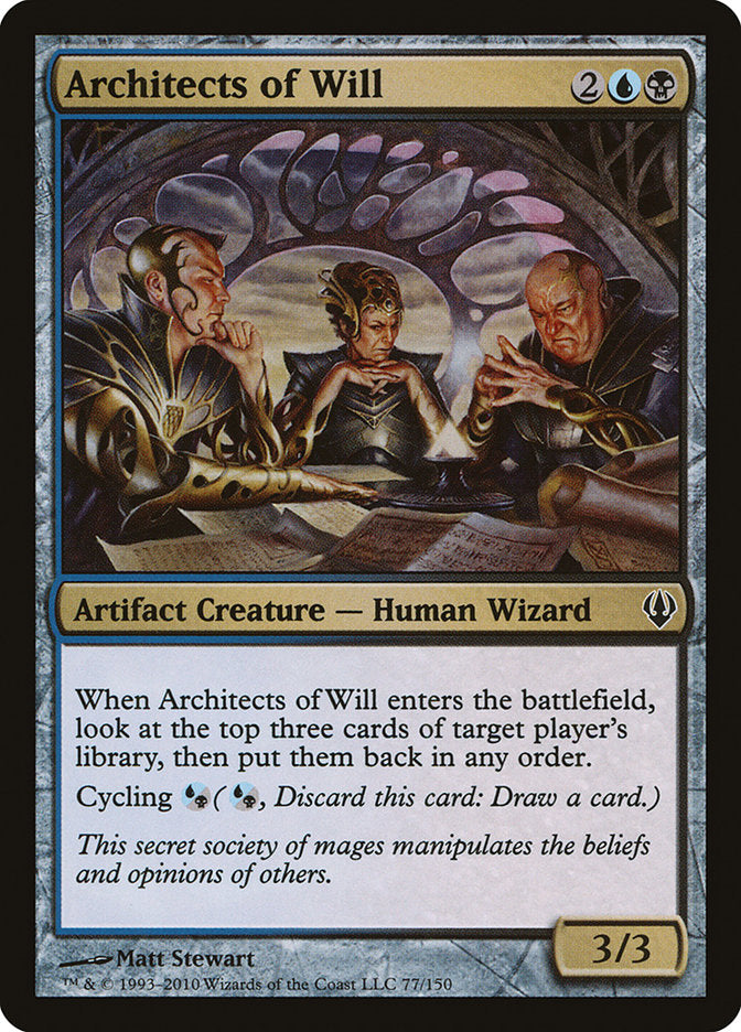 Architects of Will 77/150 (Archenemy)  | Good Games Modbury