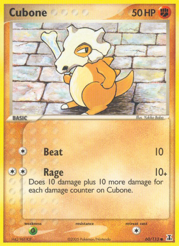 Cubone (60/113) [EX: Delta Species] | Good Games Modbury