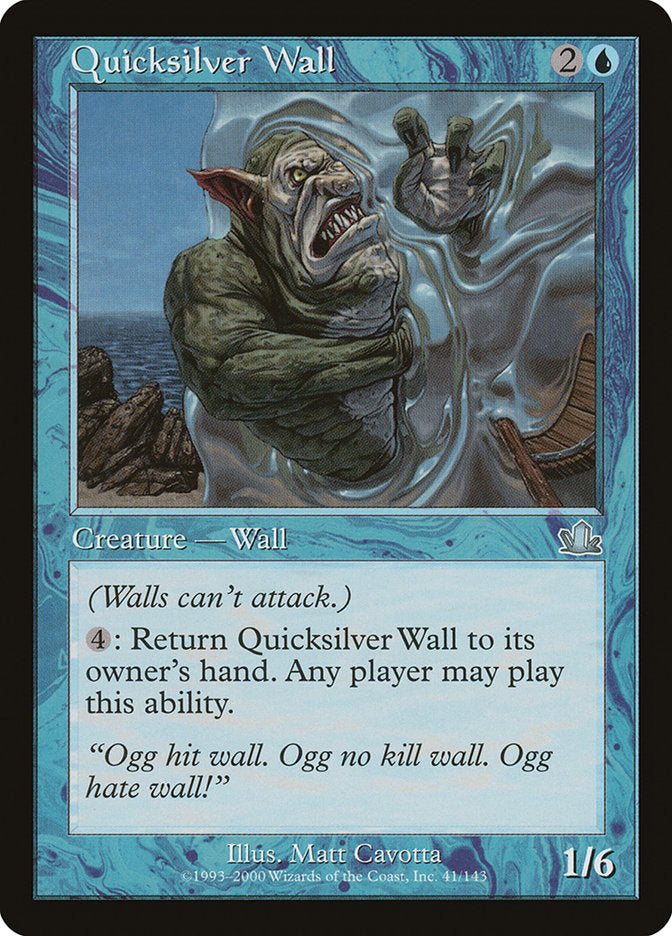 Quicksilver Wall 41/143 (Prophecy)  | Good Games Modbury