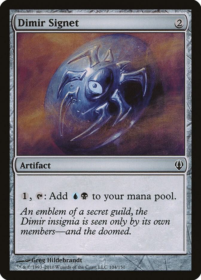 Dimir Signet 104/150 (Archenemy)  | Good Games Modbury