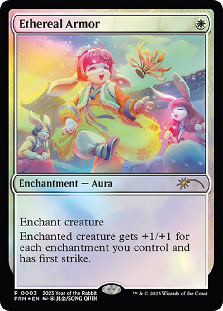 Ethereal Armor 3/4 (Unique and Miscellaneous Promos)  - Foil | Good Games Modbury