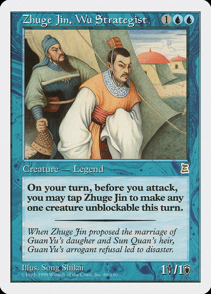 Zhuge Jin, Wu Strategist 66/180 (Portal Three Kingdoms)  | Good Games Modbury