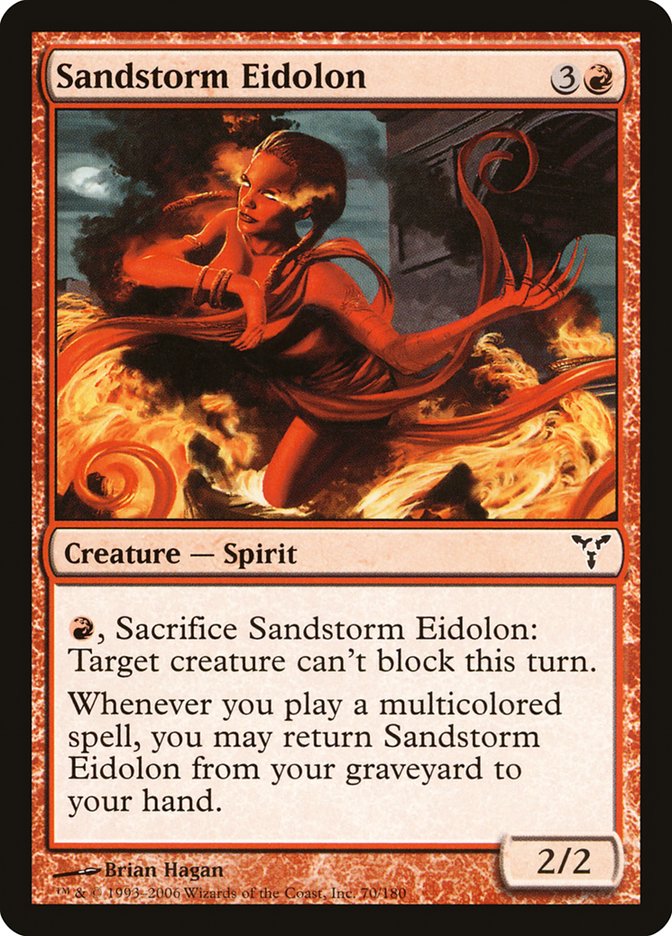 Sandstorm Eidolon 70/180 (Dissension)  - Foil | Good Games Modbury
