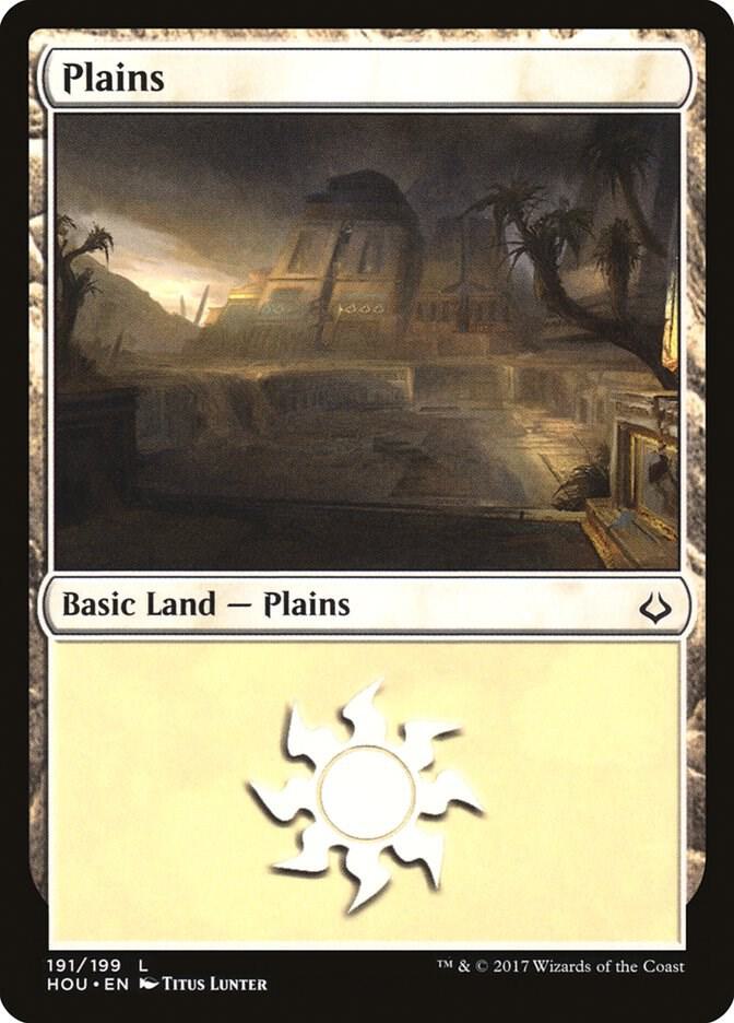 Plains 191/199 (Hour of Devastation)  - Foil | Good Games Modbury