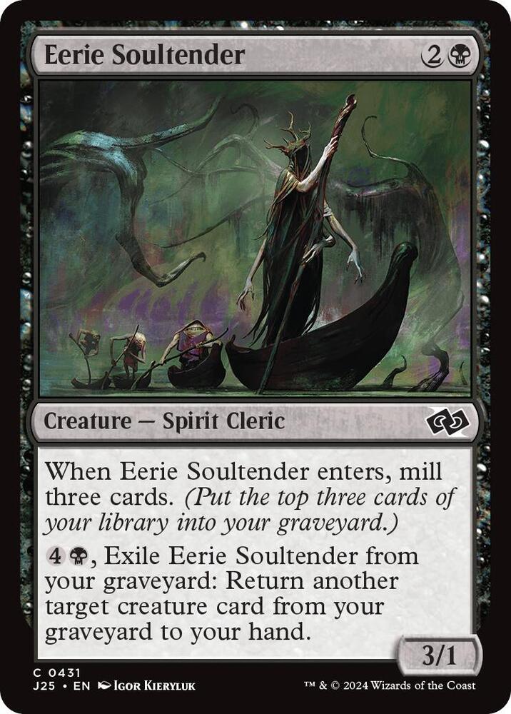 Eerie Soultender 431/779 (Foundations Jumpstart)  | Good Games Modbury
