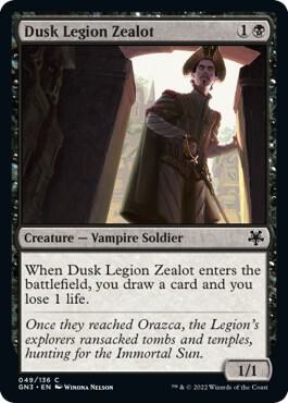 Dusk Legion Zealot 49/135 (Magic Game Night: Free-For-All)  | Good Games Modbury