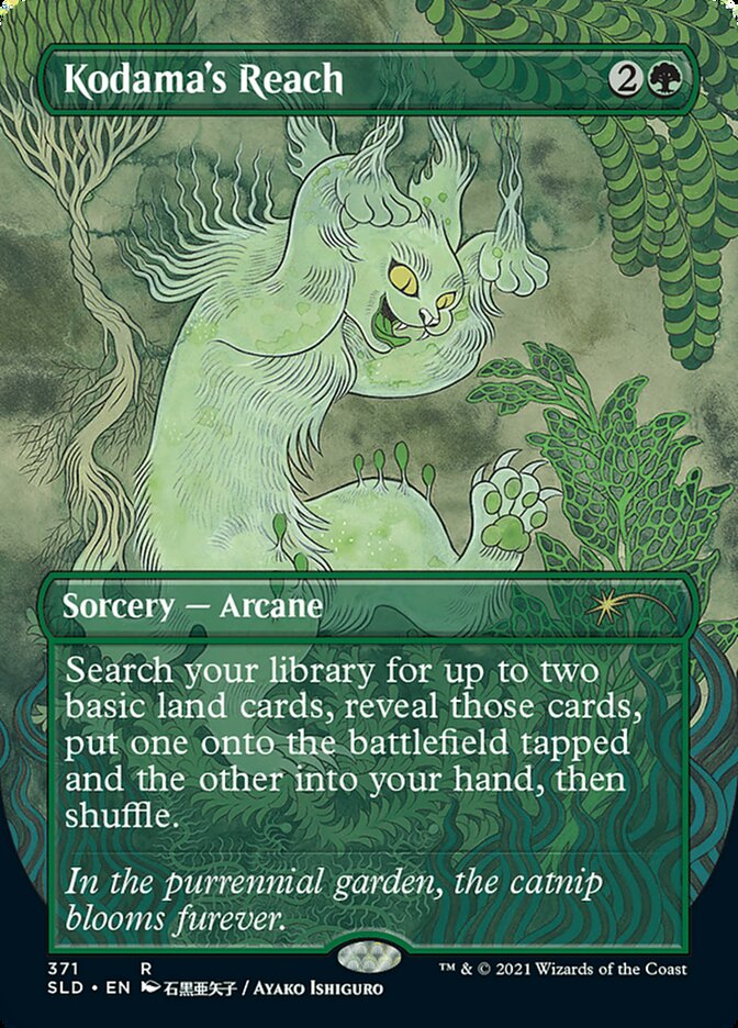 Kodama's Reach [Secret Lair Drop Series] | Good Games Modbury