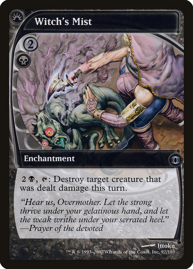 Witch's Mist 92/180 (Future Sight)  | Good Games Modbury