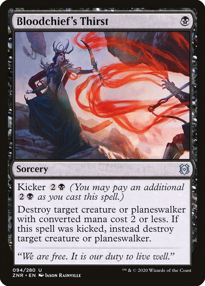 Bloodchief's Thirst 94/280 (Zendikar Rising)  | Good Games Modbury