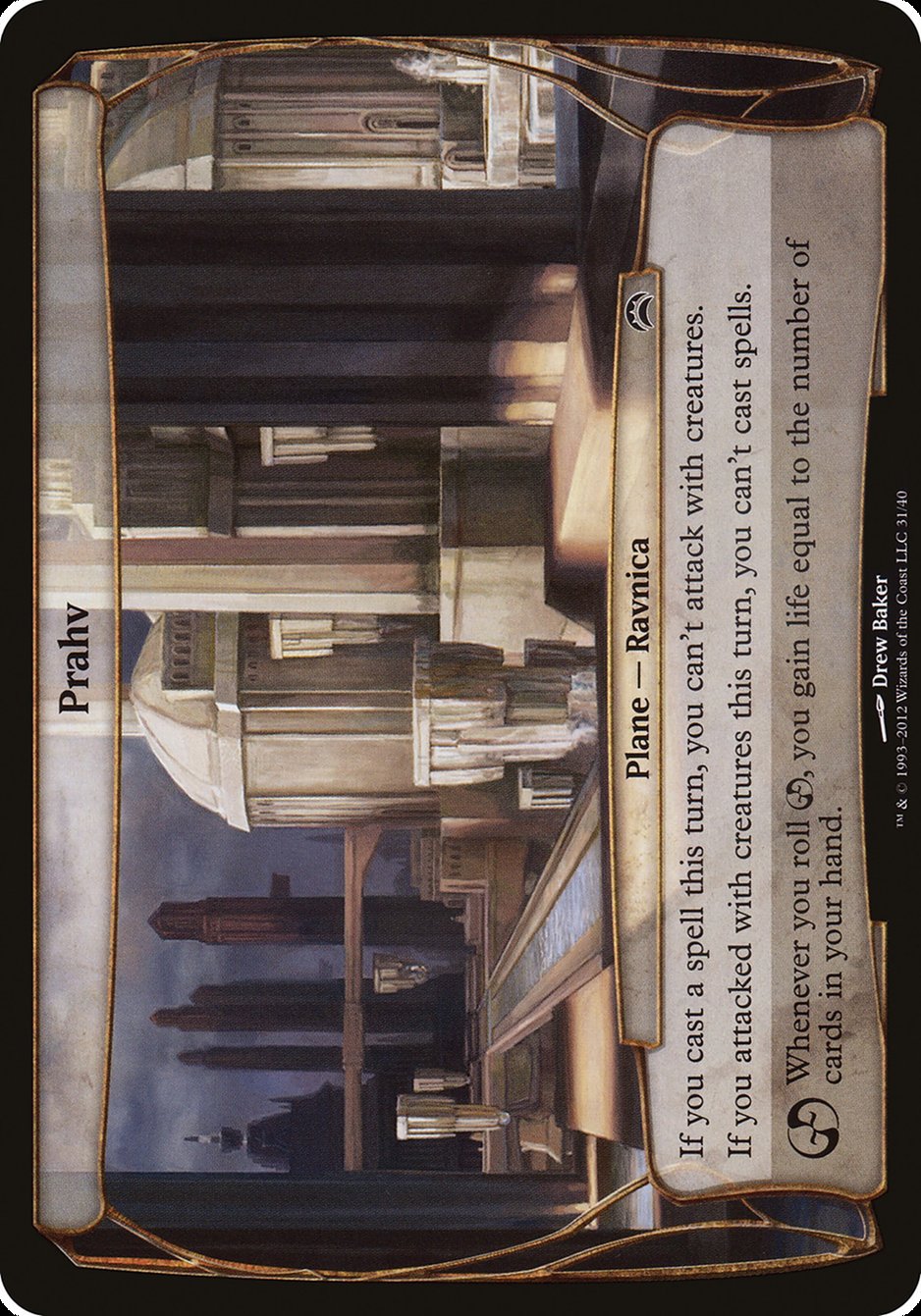 Prahv (Planes) [Planechase 2012 Planes] | Good Games Modbury