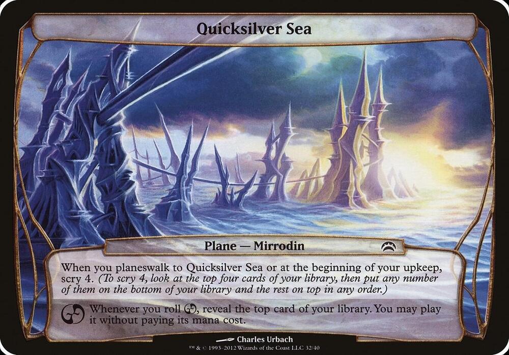 Quicksilver Sea Planechase 2012 32/40 (Oversize Cards)  | Good Games Modbury