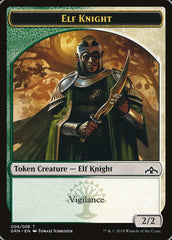 Saproling // Elf Knight Double-Sided Token [Guilds of Ravnica Guild Kit Tokens] | Good Games Modbury