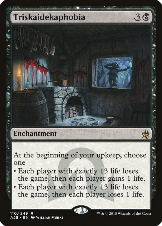 Triskaidekaphobia 110/249 (Masters 25)  - Foil | Good Games Modbury
