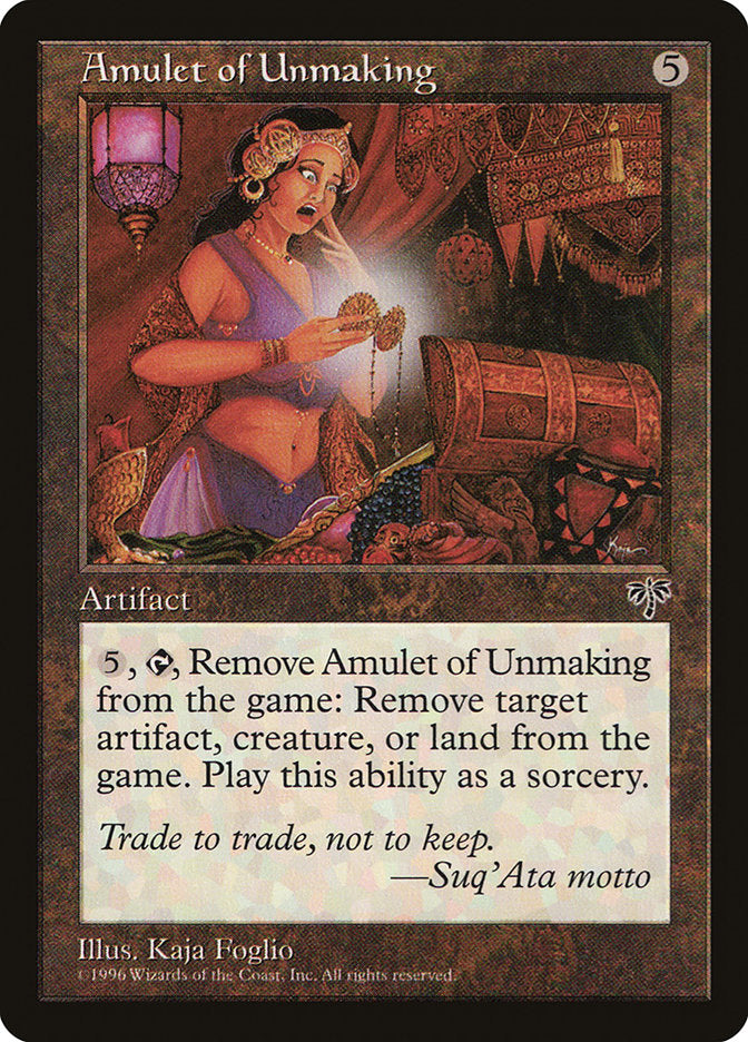 Amulet of Unmaking 293/350 (Mirage)  | Good Games Modbury