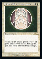 Circle of Protection: Green (Retro) [30th Anniversary Edition] | Good Games Modbury
