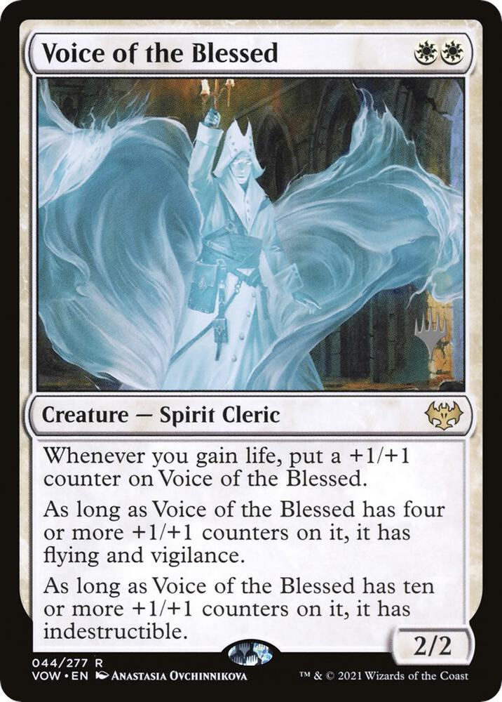 Voice of the Blessed 44p/137 (Promo Pack: The Brothers' War)  - Foil | Good Games Modbury
