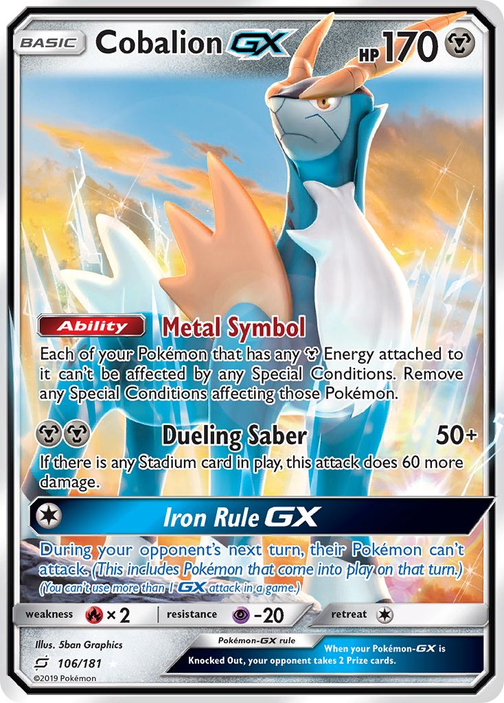 Cobalion GX (106/181) [Sun & Moon: Team Up] | Good Games Modbury