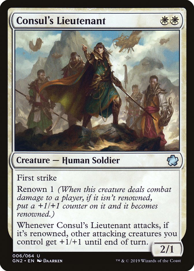 Consul's Lieutenant 6/64 (Magic Game Night 2019)  | Good Games Modbury