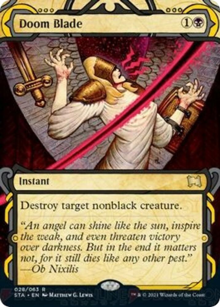 Doom Blade 28/63 (Strixhaven: Mystical Archives)  | Good Games Modbury