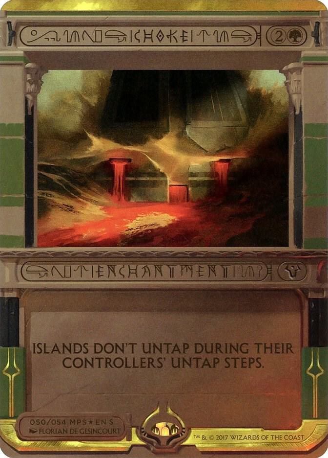 Choke 50/54 (Masterpiece Series: Amonkhet Invocations)  - Foil | Good Games Modbury