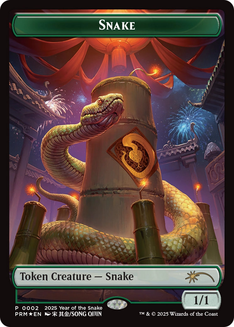 Snake Token (Year of the Snake 2025) [Standard Showdown Promos] | Good Games Modbury