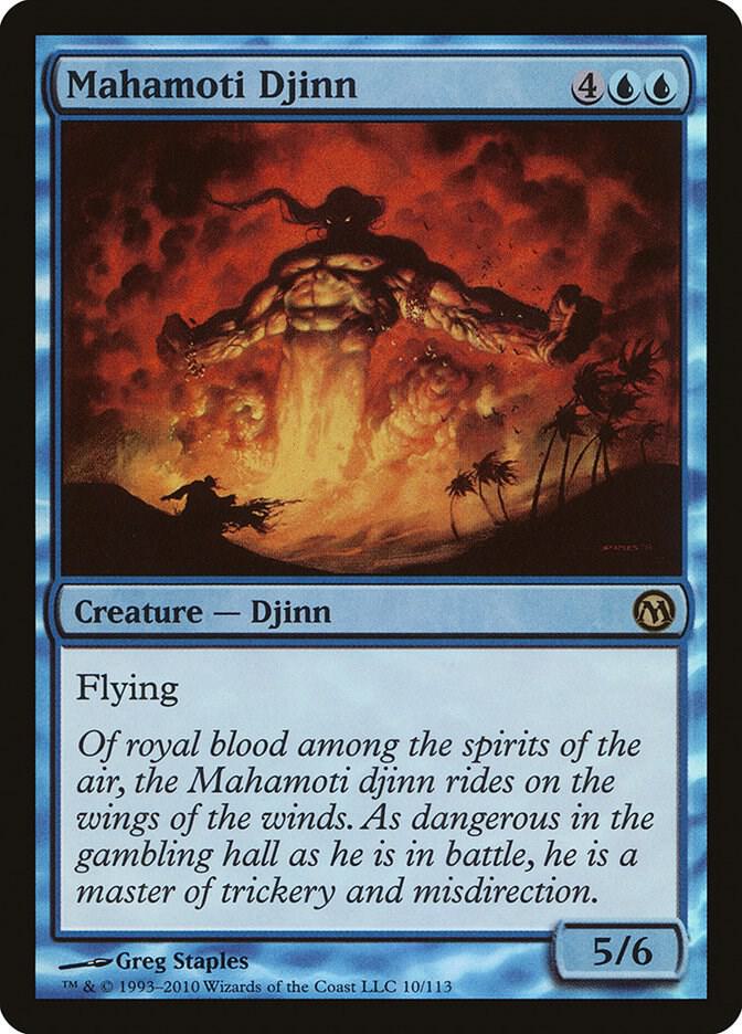 Mahamoti Djinn 10/113 (Duels of the Planeswalkers)  - Foil | Good Games Modbury