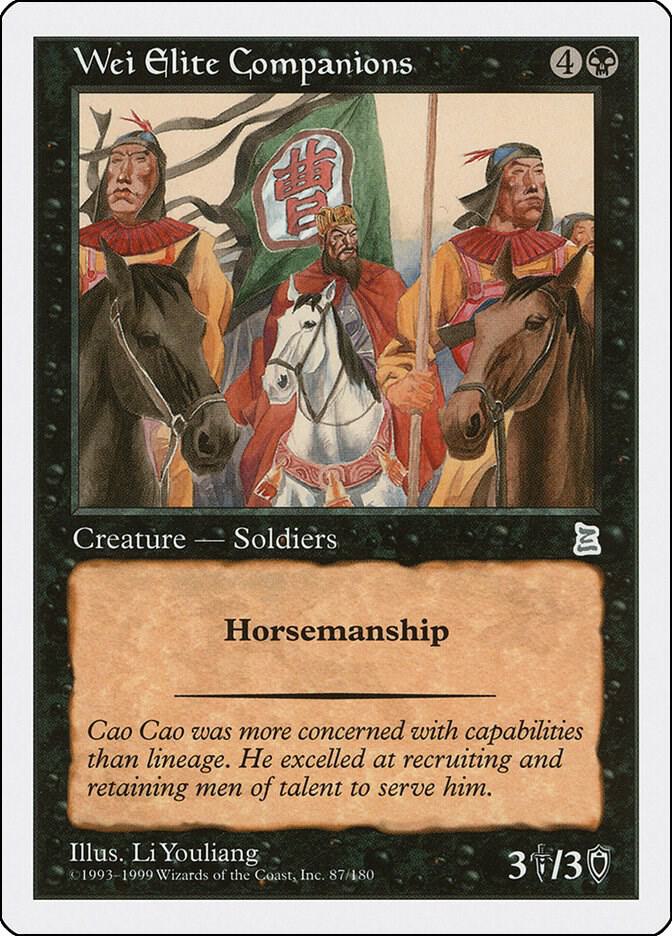 Wei Elite Companions 87/180 (Portal Three Kingdoms)  | Good Games Modbury