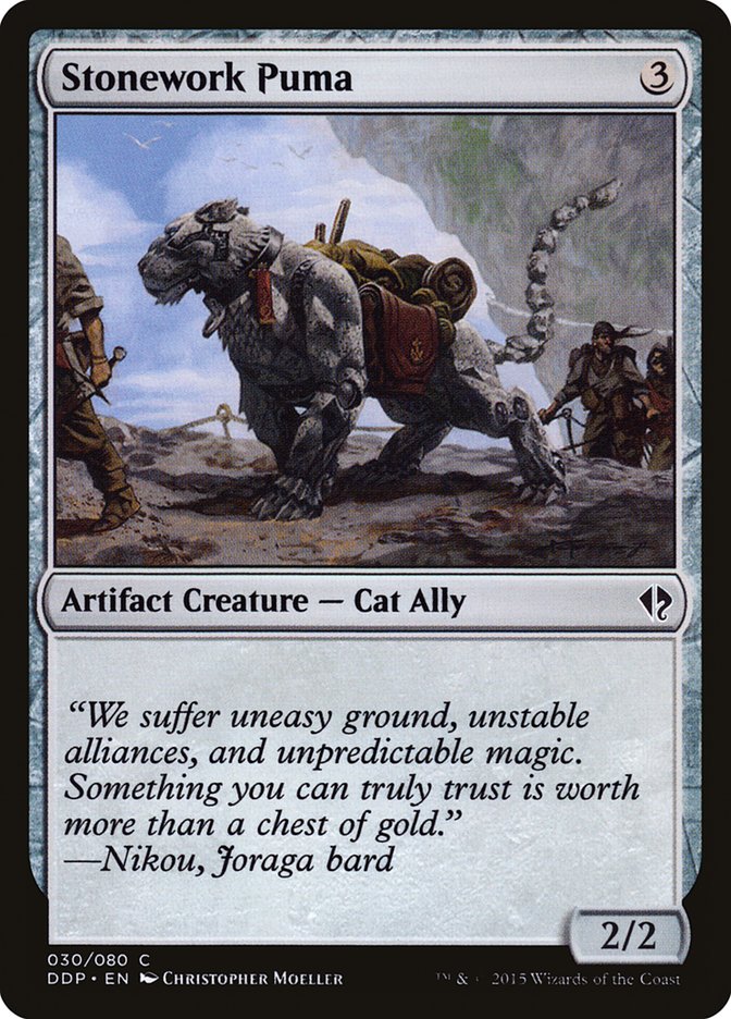 Stonework Puma [Duel Decks: Zendikar vs. Eldrazi] | Good Games Modbury