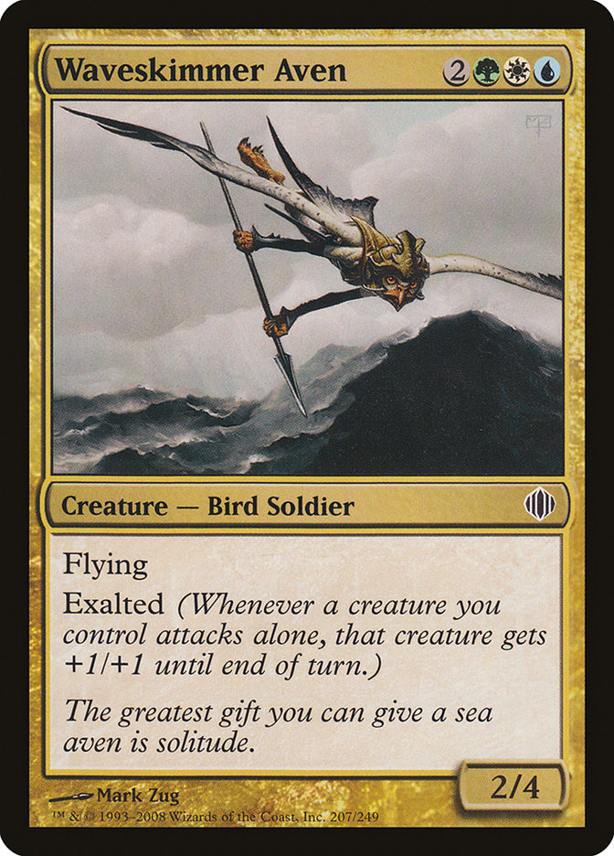 Waveskimmer Aven 207/249 (Shards of Alara)  | Good Games Modbury
