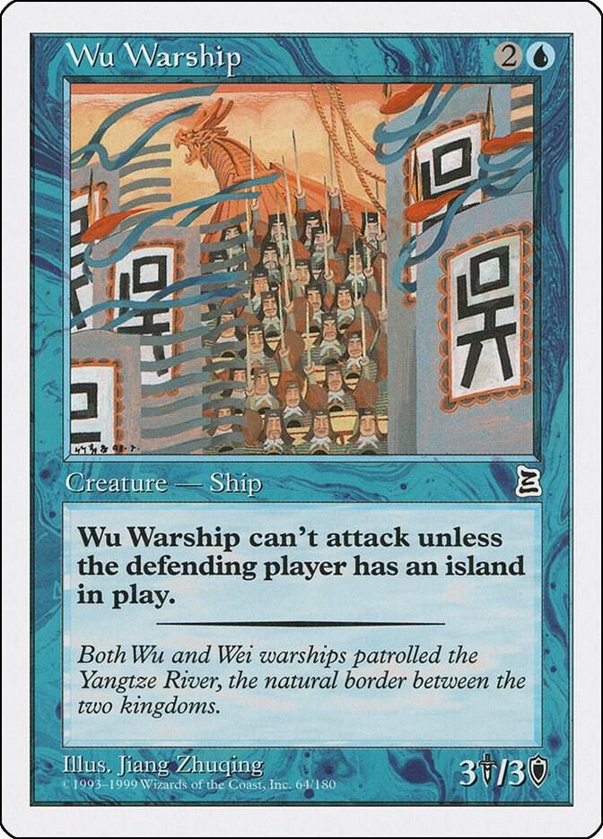 Wu Warship 64/180 (Portal Three Kingdoms)  | Good Games Modbury