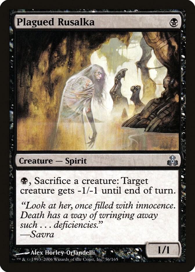 Plagued Rusalka 56/165 (Guildpact)  - Foil | Good Games Modbury