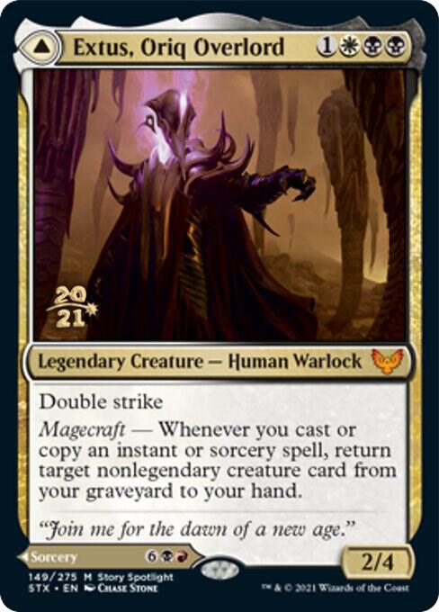 Extus Oriq Overlord 149s/180 (Prerelease Cards)  - Foil | Good Games Modbury