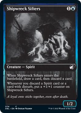 Shipwreck Sifters 74/534 (Innistrad: Double Feature)  | Good Games Modbury