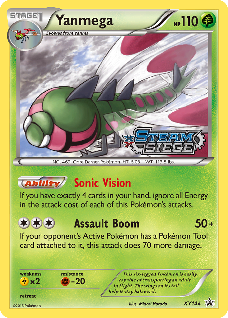 Yanmega (XY144) [XY: Black Star Promos] | Good Games Modbury