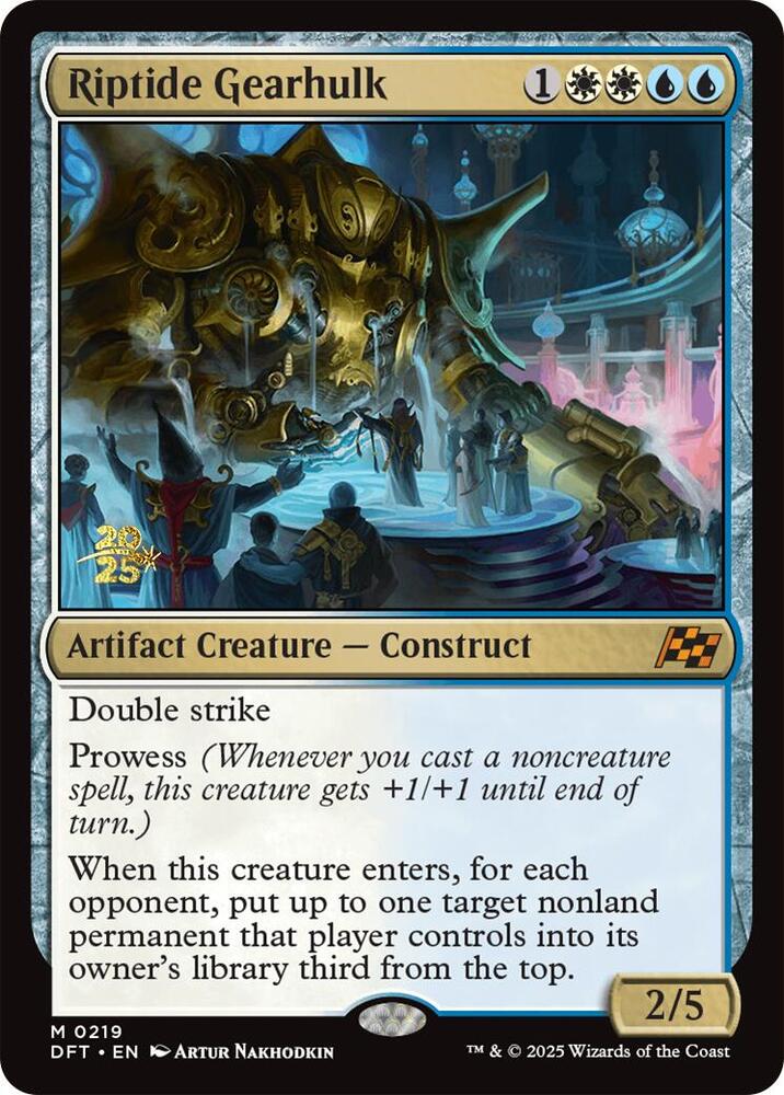 Riptide Gearhulk 219s/160 (Prerelease Cards)  - Foil | Good Games Modbury
