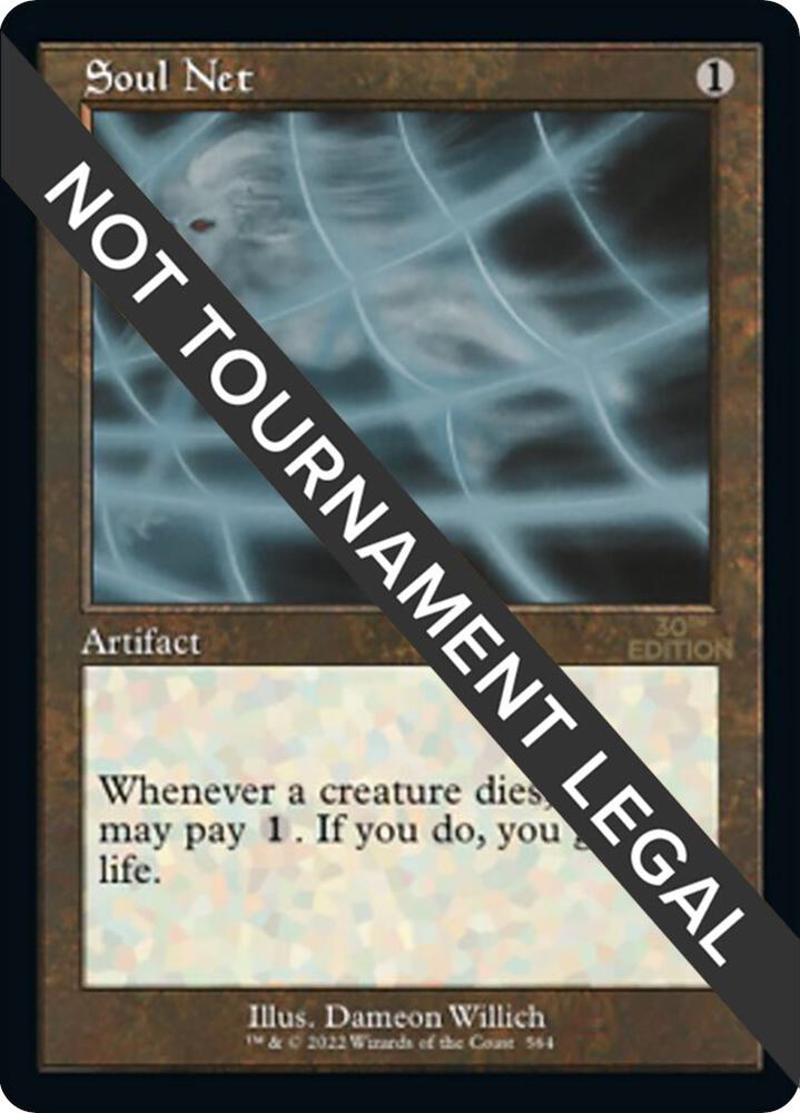 Soul Net Retro Frame 564/594 (30th Anniversary Edition)  | Good Games Modbury