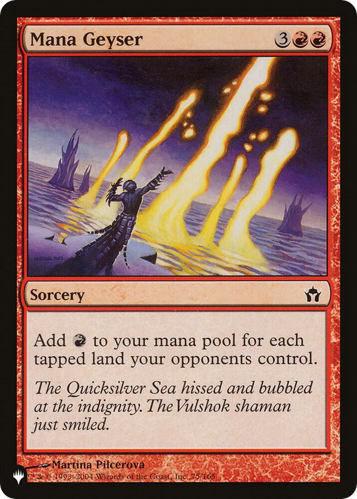 Mana Geyser 75/165 (The List Reprints)  | Good Games Modbury